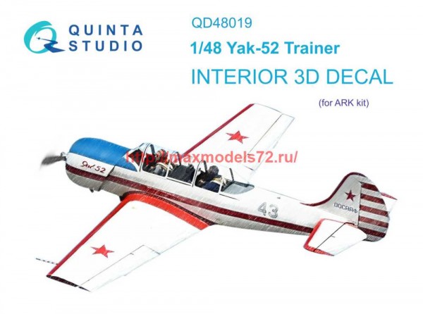 QD48019   3D Декаль интерьера кабины Як-52 (ARK) (thumb68586)