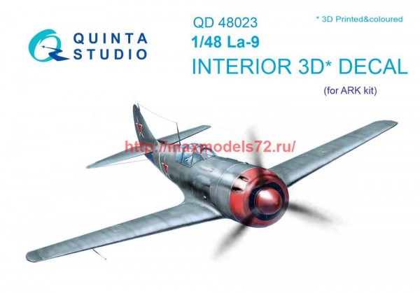QD48023   3D Декаль интерьера кабины Ла-9 (ARK) (thumb68610)