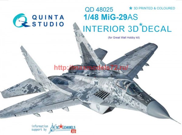 QD48025   3D Декаль интерьера кабины МиГ-29 AS (ВВС Словакии)  (GWH) (thumb68620)