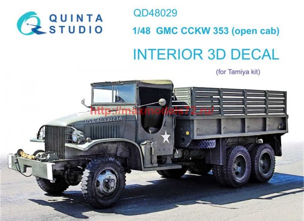 QD48029   3D Декаль интерьера GMC CCKW 353 (open cab) (Tamiya) (thumb68640)