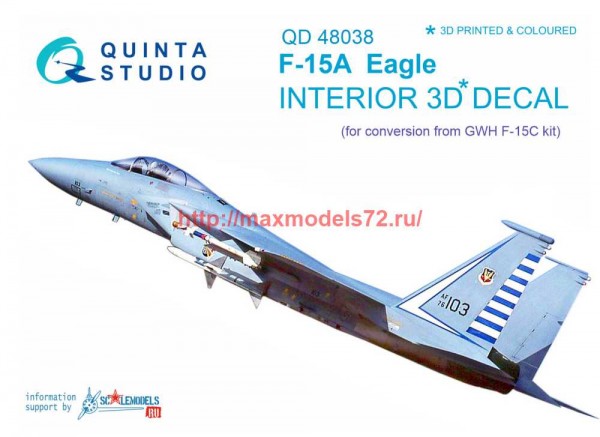 QD48038   3D Декаль интерьера кабины F-15A (GWH) (thumb68685)