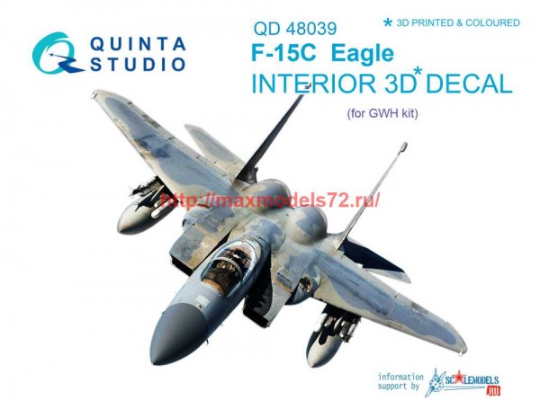QD48039   3D Декаль интерьера кабины F-15C (GWH) (thumb68690)