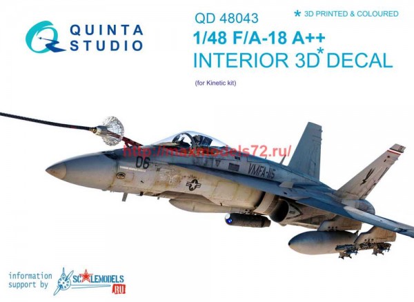 QD48043   3D Декаль интерьера кабины F/A-18A++ (late) (Kinetic) (thumb68710)