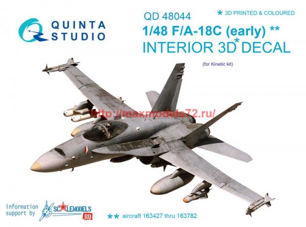 QD48044   3D Декаль интерьера кабины F/A-18C (early) (Kinetic) (thumb68715)