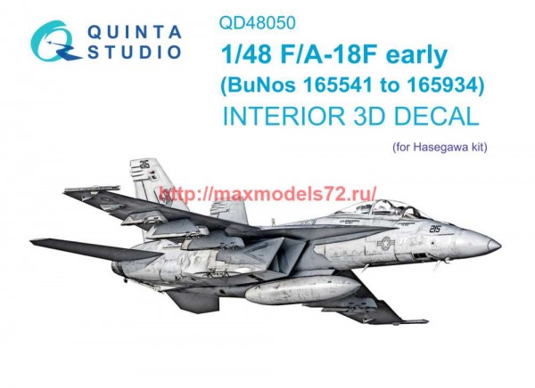 QD48050   3D Декаль интерьера кабины F/A-18F early (Hasegawa) (thumb68745)