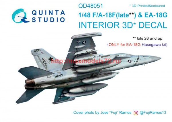 QD48051   3D Декаль интерьера кабины F/A-18F late / EA-18G (Hasegawa) (thumb68750)