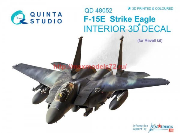 QD48052   3D Декаль интерьера кабины F-15E (Revell) (thumb68755)