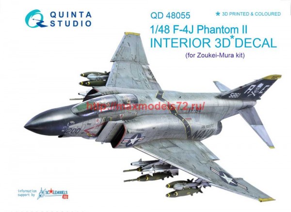 QD48055   3D Декаль интерьера кабины F-4J (ZM SWS) (thumb68765)