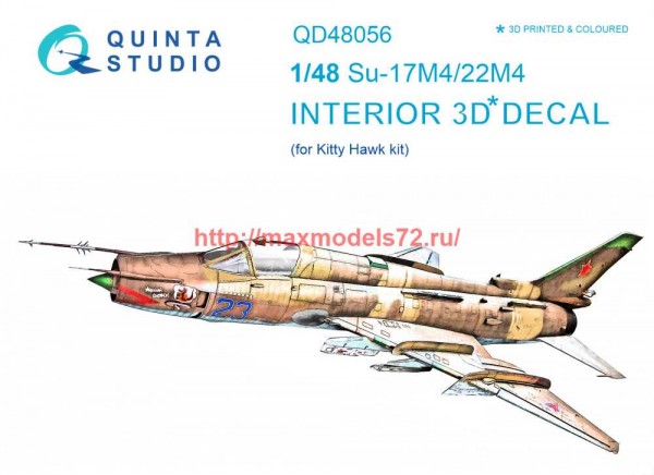 QD48056   3D Декаль интерьера кабины Су-17М4/22М4 (KittyHawk) (thumb68770)