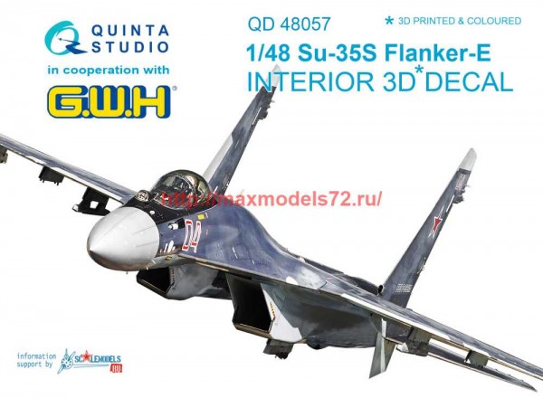 QD48057   3D Декаль интерьера кабины Су-35C (GWH) (thumb68775)