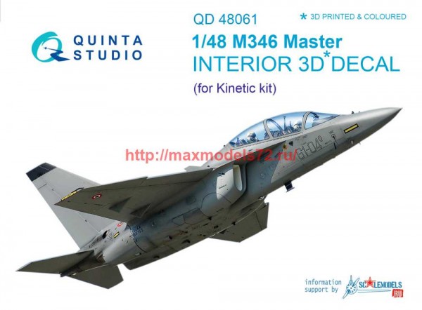 QD48061   3D Декаль интерьера кабины M346 Master (Kinetic) (thumb68785)