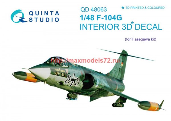 QD48063   3D Декаль интерьера кабины F-104G (Hasegawa) (thumb68795)