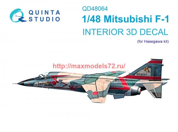 QD48064   3D Декаль интерьера кабины Mitsubishi F-1 (Hasegawa) (thumb68800)