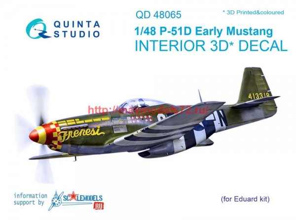 QD48065   3D Декаль интерьера кабины P-51D (ранний) (Eduard) (thumb68805)