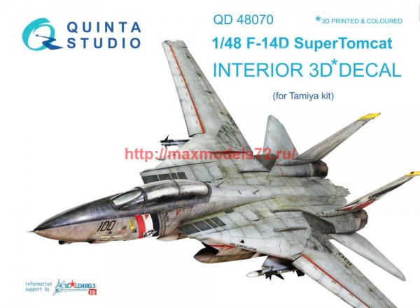 QD48070   3D Декаль интерьера кабины F-14D (Tamiya) (thumb68830)