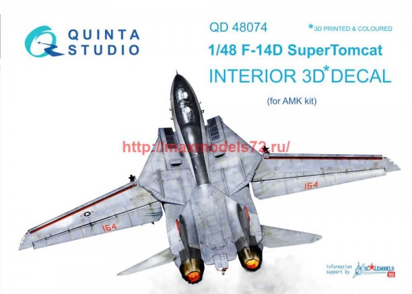 QD48074   3D Декаль интерьера кабины F-14D (AMK) (thumb68854)