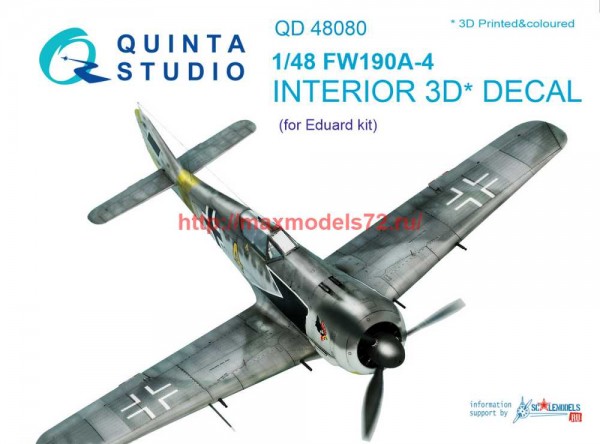 QD48080   3D Декаль интерьера кабины Fw 190A-4 (Eduard) (thumb68884)