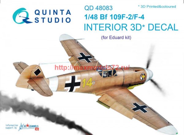 QD48083   3D Декаль интерьера кабины Bf 109F-2/F-4 (Eduard) (thumb68899)
