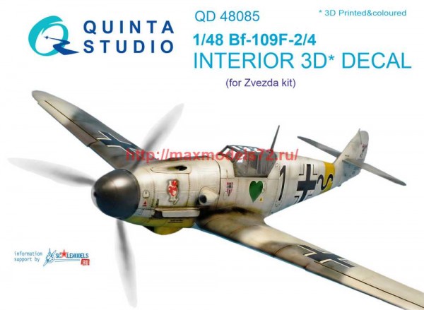 QD48085   3D Декаль интерьера кабины Bf 109F-2/F-4 (Звезда) (thumb68909)