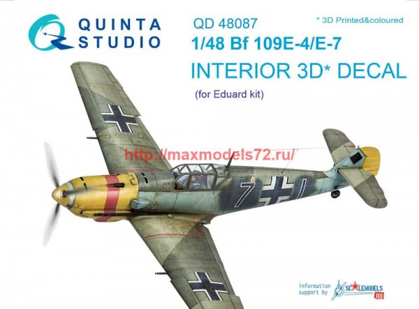 QD48087   3D Декаль интерьера кабины  Bf 109E-4/E-7 (Eduard) (thumb68919)
