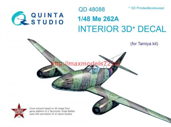 QD48088   3D Декаль интерьера кабины Me-262A (Tamiya) (thumb68924)