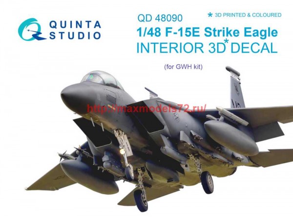 QD48090   3D Декаль интерьера кабины F-15E (GWH) (thumb68934)