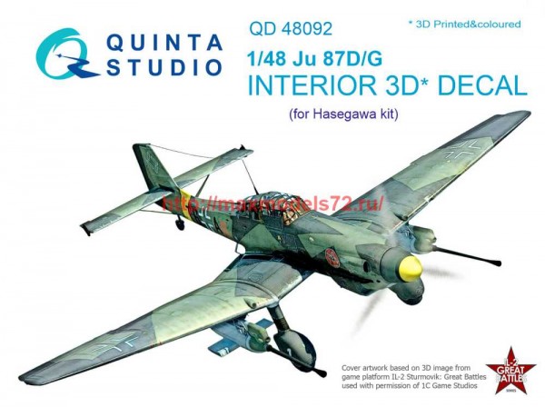 QD48092   3D Декаль интерьера кабины Ju 87D/G (Hasegawa) (thumb68944)