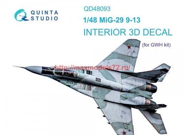 QD48093   3D Декаль интерьера кабины МиГ-29 (9-13) (GWH) (thumb68949)