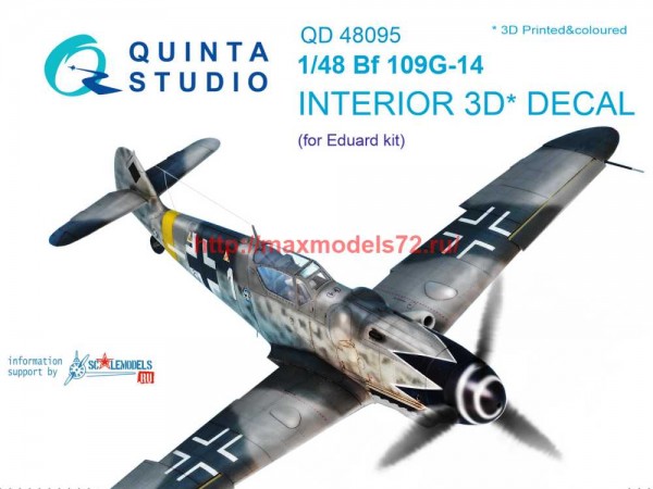 QD48095   3D Декаль интерьера кабины Bf 109G-14 (Eduard) (thumb68959)
