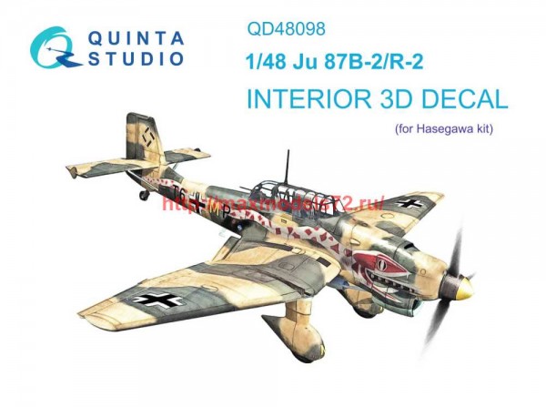 QD48098   3D Декаль интерьера кабины Ju 87B-2/R-2 (Hasegawa) (thumb68969)