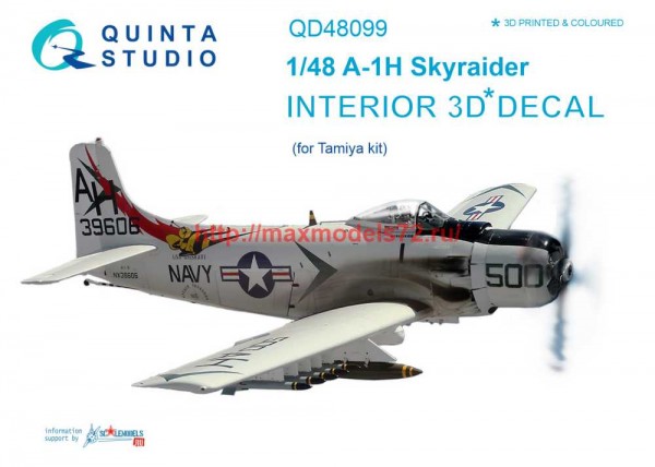 QD48099   3D Декаль интерьера кабины A-1H (Tamiya) (thumb68974)