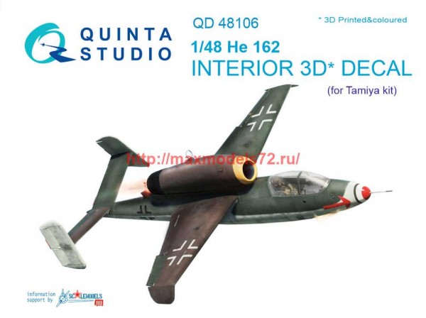 QD48106   3D Декаль интерьера кабины He-162 (Tamiya) (thumb69011)