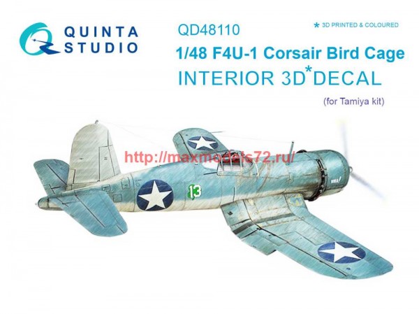 QD48110   3D Декаль интерьера кабины F4U-1 Corsair (Bird cage) (Tamiya) (thumb69031)
