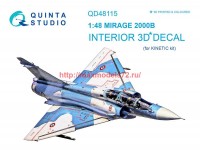 QD48115   3D Декаль интерьера кабины Mirage 2000B (Kinetic) (thumb69056)