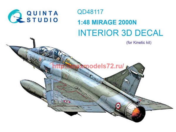 QD48117   3D Декаль интерьера кабины Mirage 2000N (Kinetic) (thumb69066)