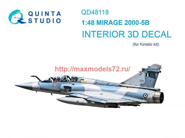 QD48118   3D Декаль интерьера кабины Mirage 2000-5B (Kinetic) (thumb69075)