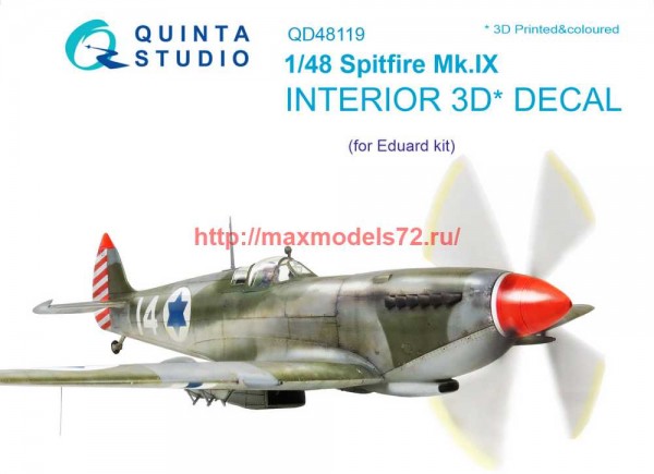 QD48119   3D Декаль интерьера кабины Spitfire Mk.IX (Eduard) (thumb69084)