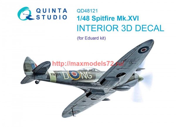 QD48121   3D Декаль интерьера кабины Spitfire Mk.XVI (Eduard) (thumb69094)
