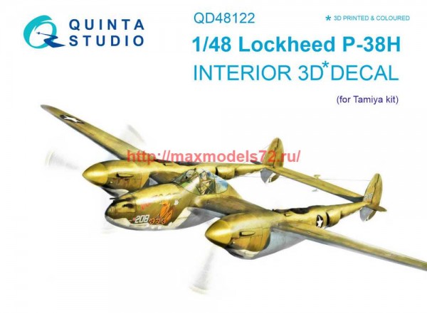 QD48122   3D Декаль интерьера кабины P-38H (Tamiya) (thumb69099)