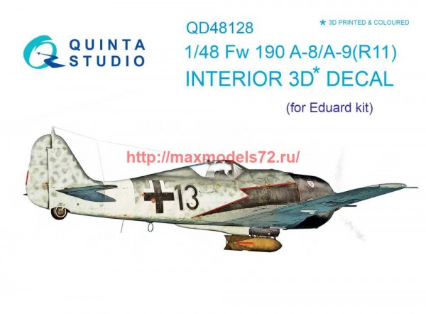 QD48128   3D Декаль интерьера кабины Fw 190 A-8/A-9 (R11) (Eduard) (thumb69129)