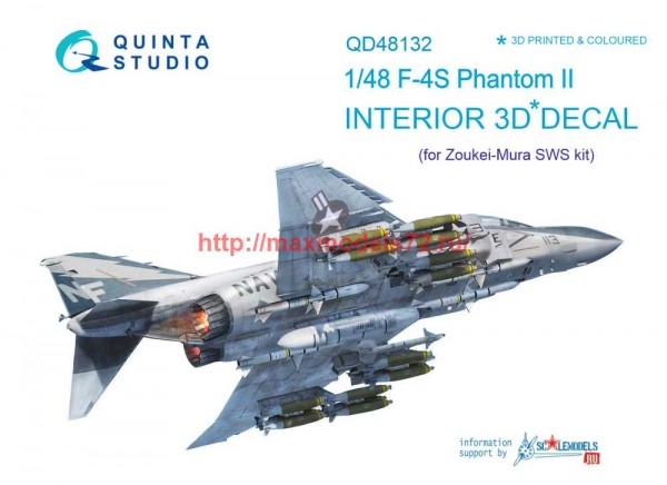 QD48132   3D Декаль интерьера кабины F-4S  (ZM SWS) (thumb69149)