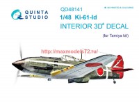 QD48141   3D Декаль интерьера кабины Ki-61-Id (Tamiya) (thumb69194)