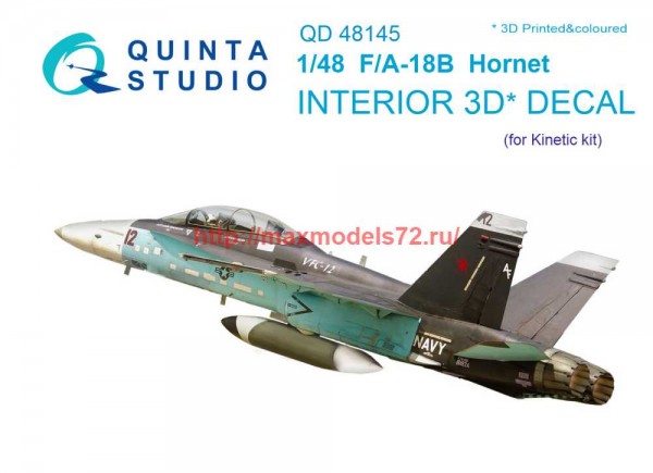 QD48145   3D Декаль интерьера кабины F/A-18B (Kinetic) (thumb69213)