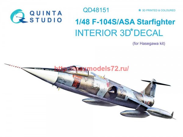 QD48151   3D Декаль интерьера кабины F-104S-ASA (Hasegawa) (thumb69243)