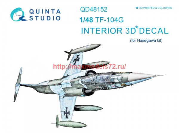 QD48152   3D Декаль интерьера кабины TF-104G (Hasegawa) (thumb69248)