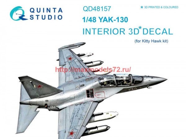 QD48157   3D Декаль интерьера кабины Як-130 (KittyHawk) (thumb69273)