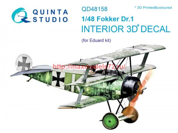 QD48158   3D Декаль интерьера кабины Fokker Dr.1 (Eduard) (thumb69278)