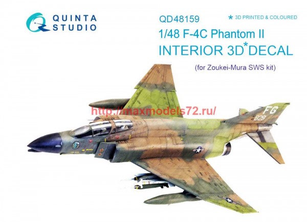 QD48159   3D Декаль интерьера кабины F-4C (ZM SWS) (thumb69283)