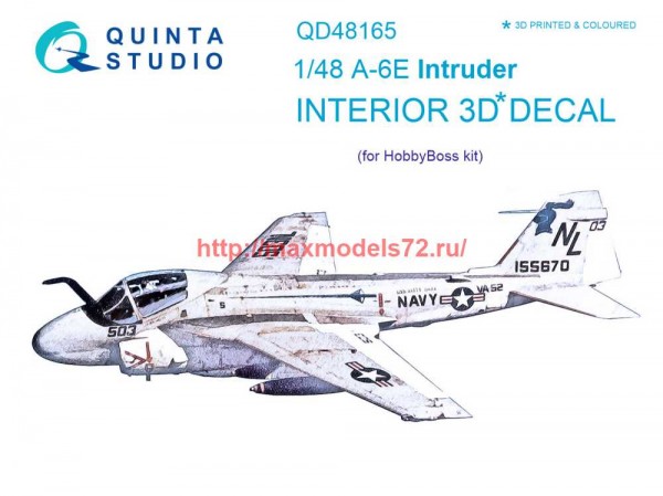 QD48165   3D Декаль интерьера кабины A-6E Intruder (HobbyBoss) (thumb69313)