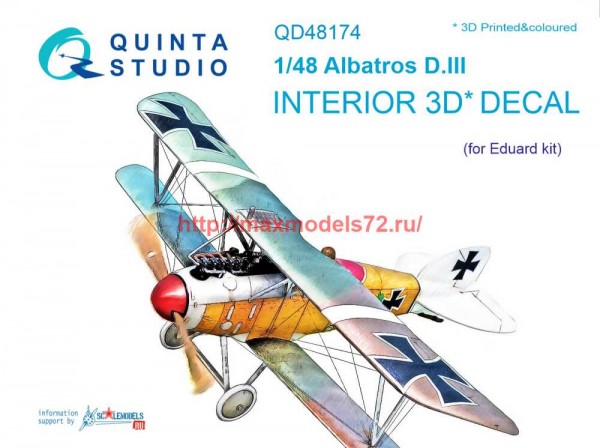 QD48174   3D Декаль интерьера кабины Albatros D.III (Eduard) (thumb69358)